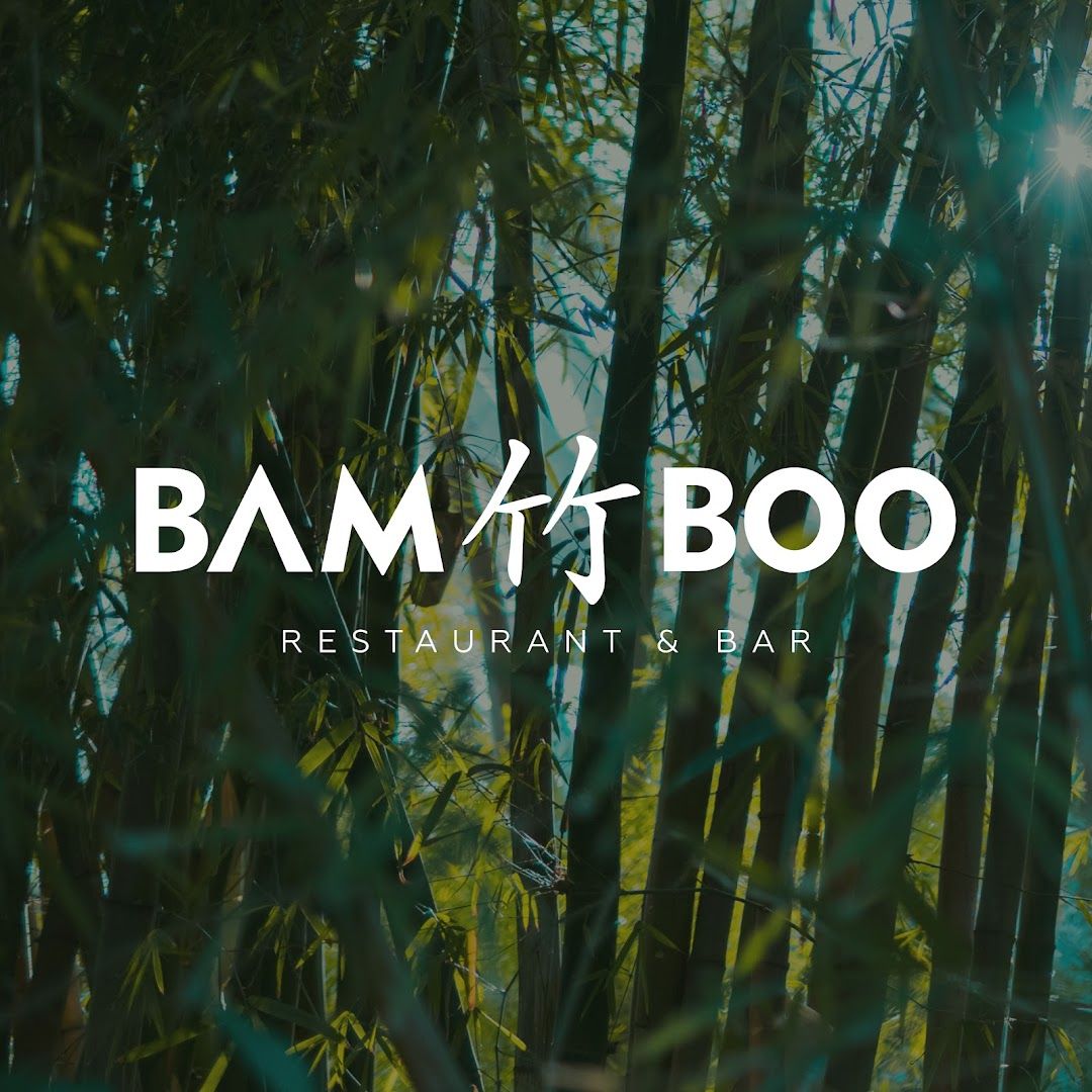 Bamboo — photo 5 of 12
