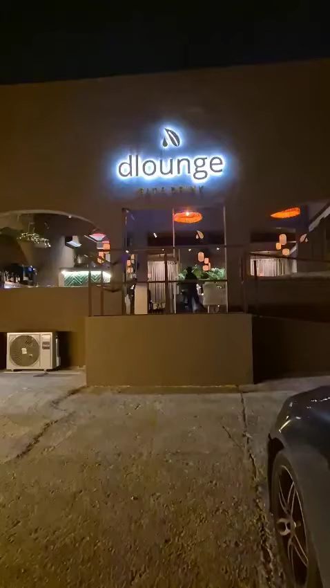 dLounge — photo 2 of 12