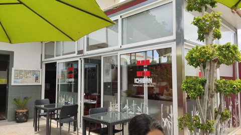 Ichiban Japanese Restaurant — Japanese · Almancil · €€€