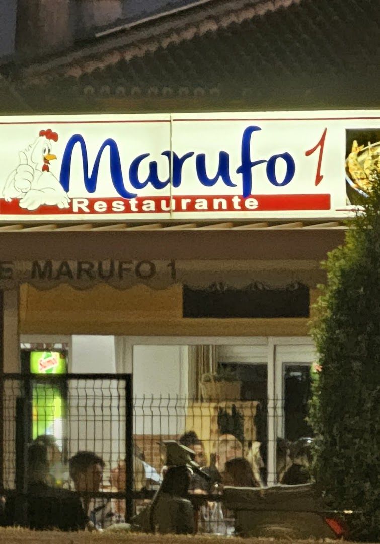 Marufo — photo 7 of 12