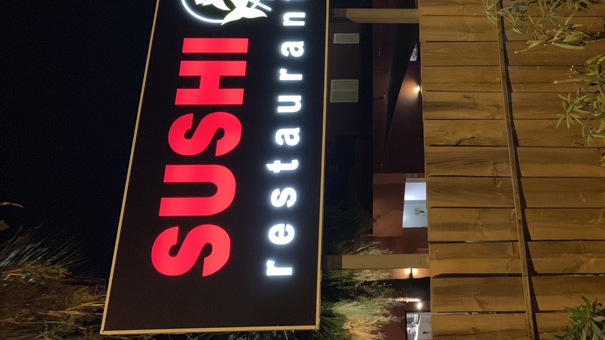 Sushi Mishi — photo 10 of 12
