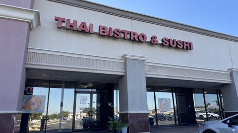 Thai Bistro — Thai · Almancil · €€